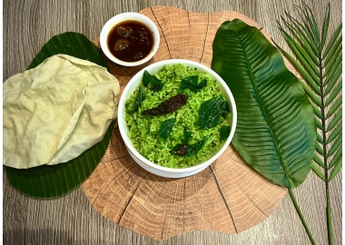 Coriander Rice